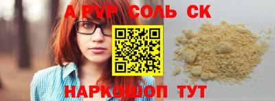 ПСИЛОЦИБИНОВЫЕ ГРИБЫ Усть-Джегута