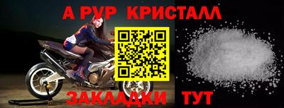 МДПВ Усть-Илимск