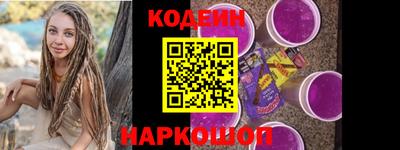 МДПВ Усть-Илимск