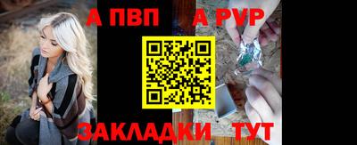 МДПВ Усть-Илимск