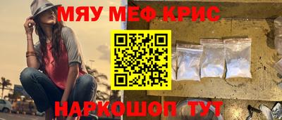 МДПВ Усть-Илимск