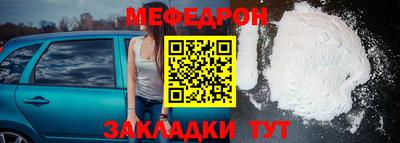 МДПВ Усть-Илимск