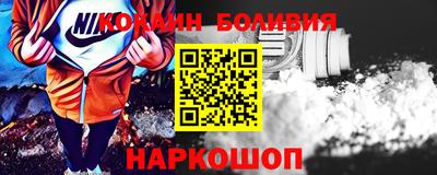 ПСИЛОЦИБИНОВЫЕ ГРИБЫ Усть-Джегута