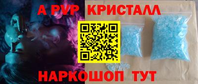 МДПВ Усть-Илимск
