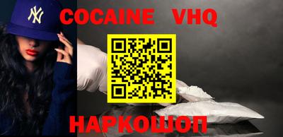 ПСИЛОЦИБИНОВЫЕ ГРИБЫ Усть-Джегута