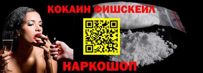 МДПВ Усть-Илимск