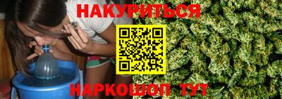 ПСИЛОЦИБИНОВЫЕ ГРИБЫ Усть-Джегута