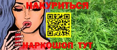 меф Уссурийск