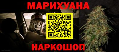 ПСИЛОЦИБИНОВЫЕ ГРИБЫ Усть-Джегута