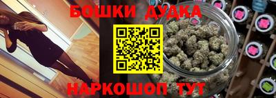 ПСИЛОЦИБИНОВЫЕ ГРИБЫ Усть-Джегута