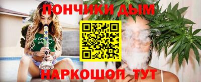 меф Уссурийск