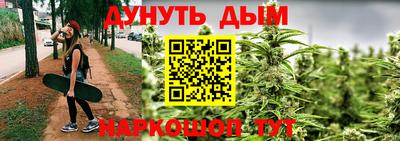 ПСИЛОЦИБИНОВЫЕ ГРИБЫ Усть-Джегута