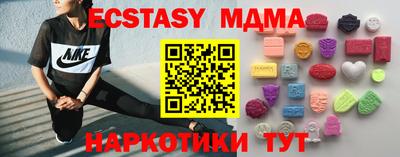 МДПВ Усть-Илимск