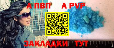 ПСИЛОЦИБИНОВЫЕ ГРИБЫ Усть-Джегута