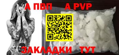 МДПВ Усть-Илимск