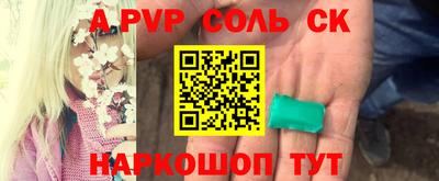МДПВ Усть-Илимск