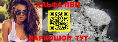 МДПВ Усть-Илимск