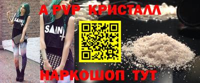 МДПВ Усть-Илимск