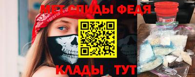 ПСИЛОЦИБИНОВЫЕ ГРИБЫ Усть-Джегута