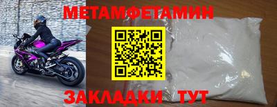 МДПВ Усть-Илимск