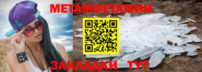 МДПВ Усть-Илимск