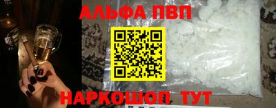 МДПВ Усть-Илимск