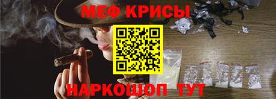 ПСИЛОЦИБИНОВЫЕ ГРИБЫ Усть-Джегута